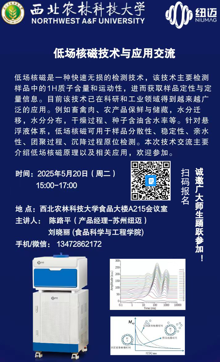 海报